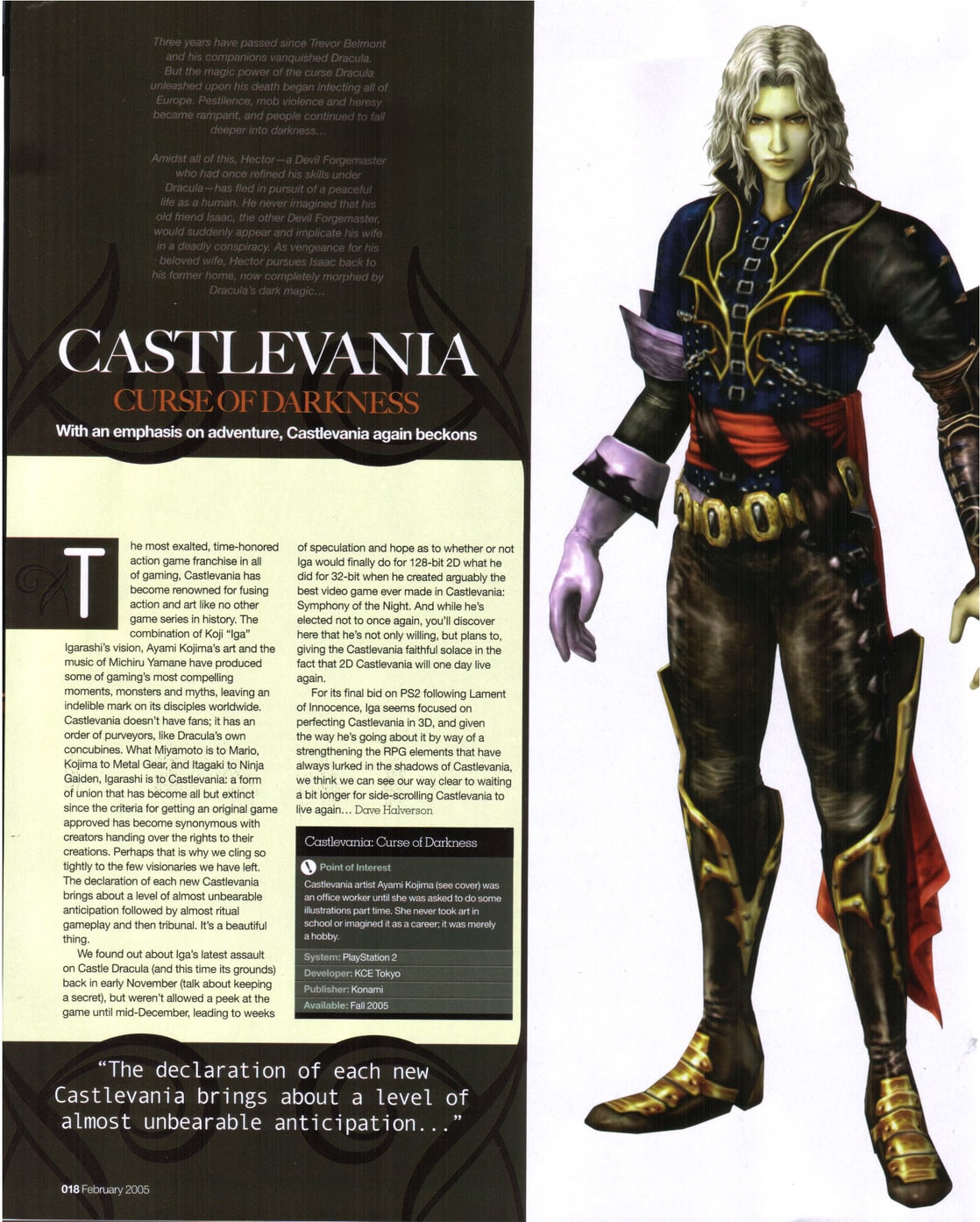 Castlevania curse of darkness чит коды