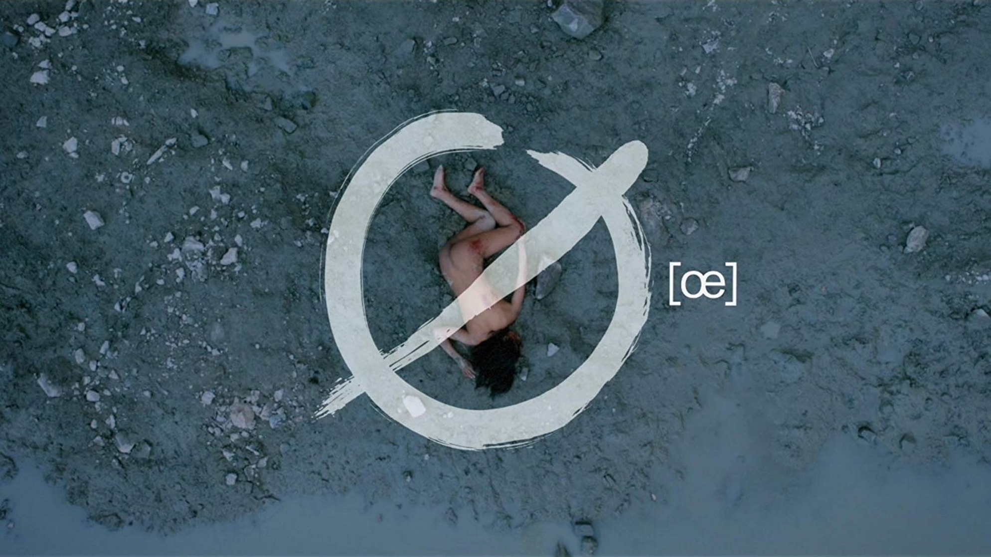 Ø (2016)