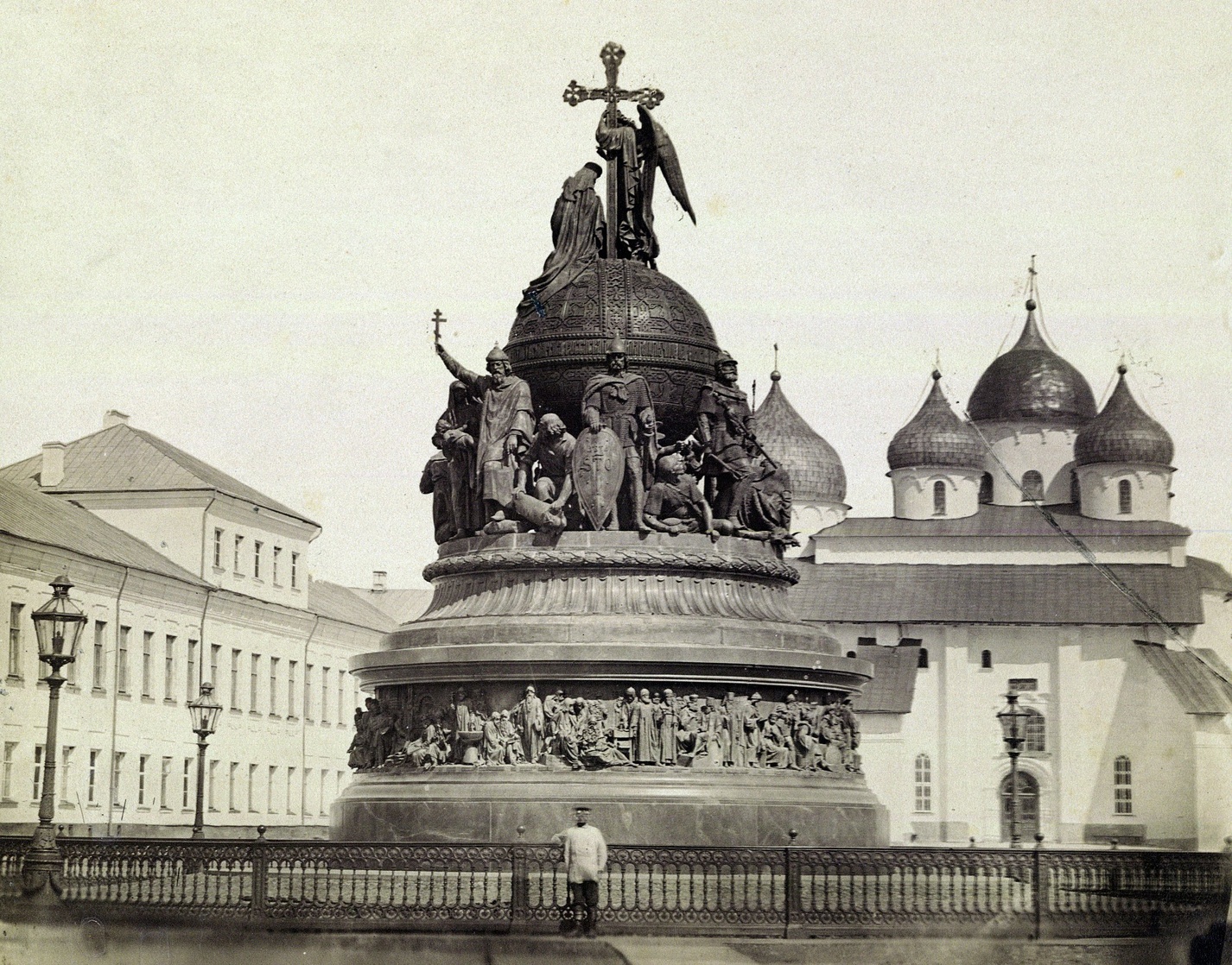 Russia