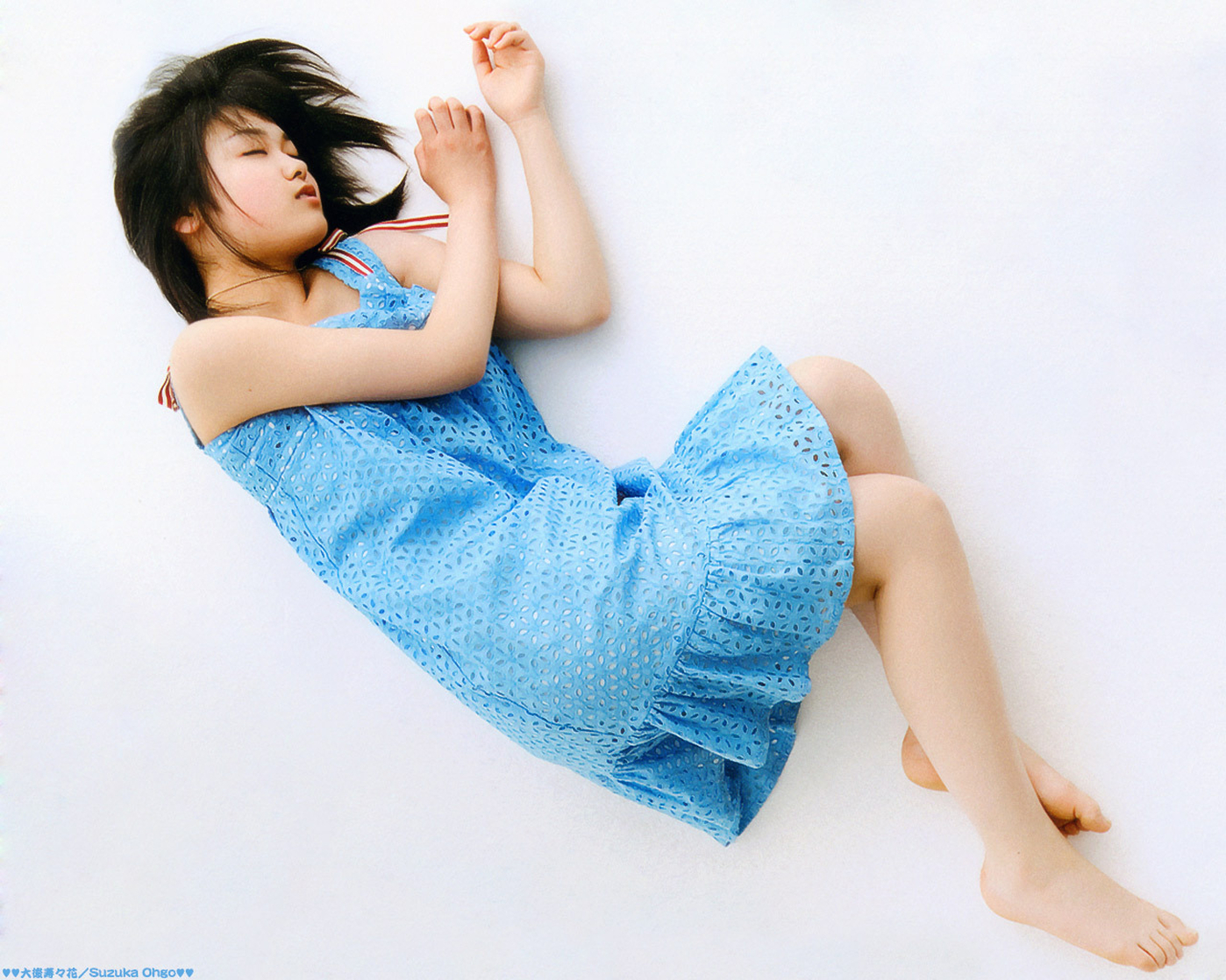 Suzuka nakamoto feet