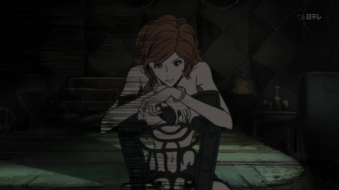 Fujiko Mine Screenshots