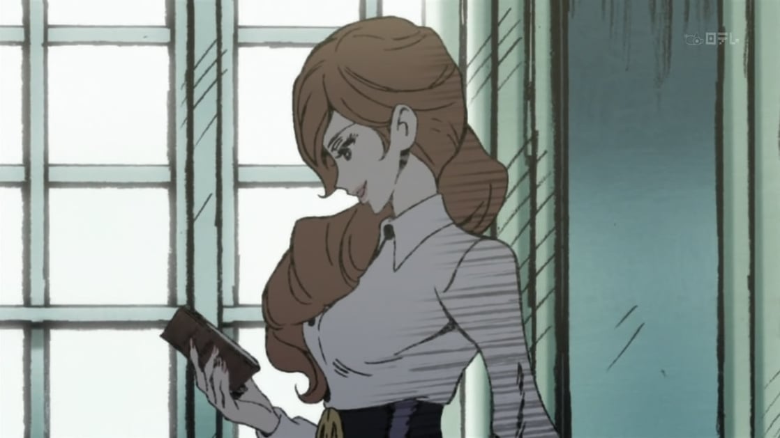 Fujiko Mine