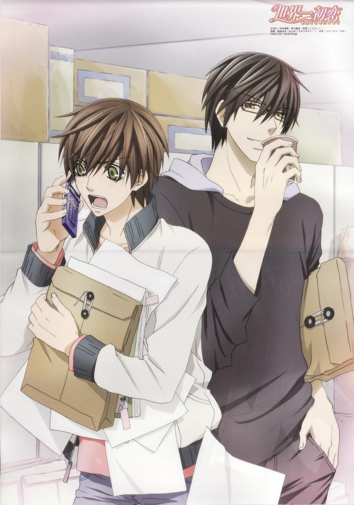 Picture of Sekaiichi hatsukoi