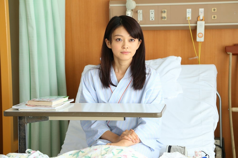Mari Yamachi