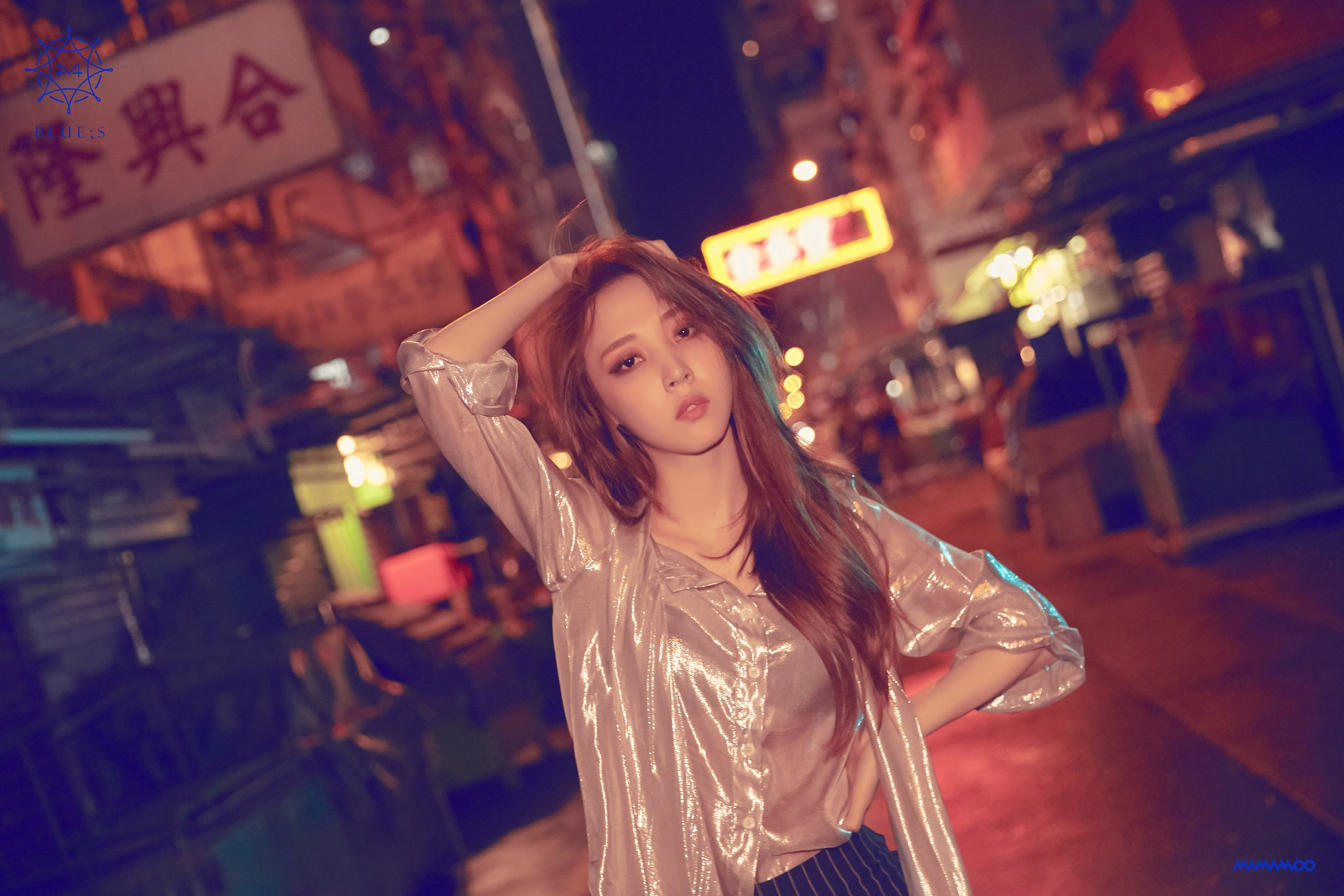 Moon Byul Yi Moon Byul Yi