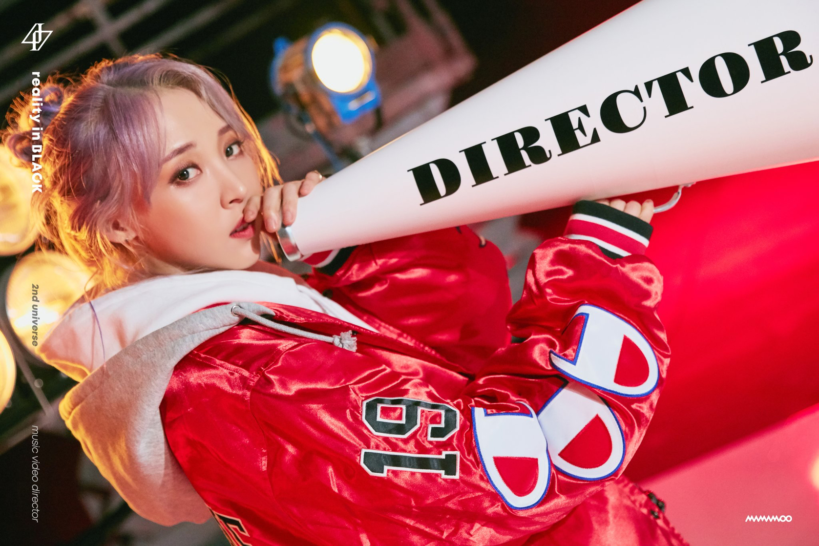 Moon Byul Yi Moon Byul Yi