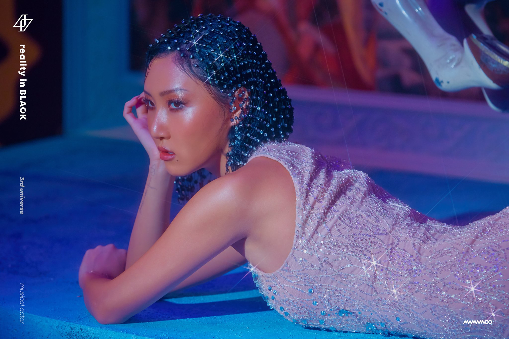 Hwasa Hwasa