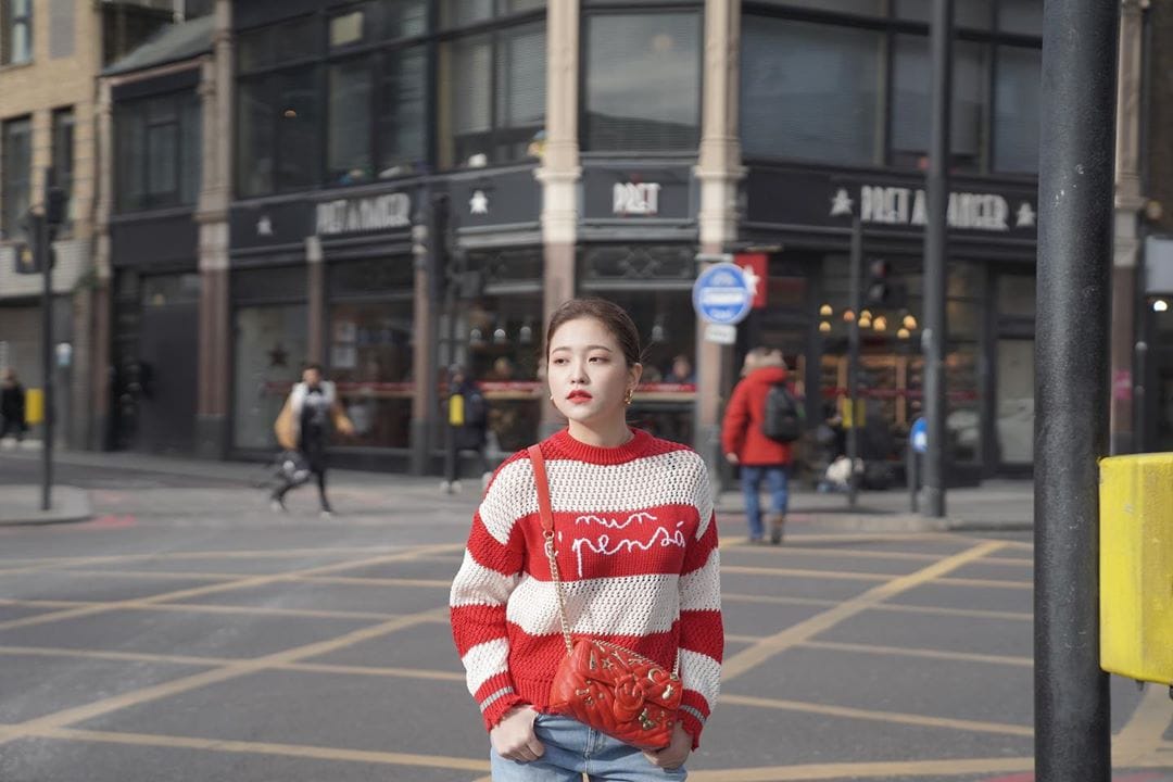 Yeri