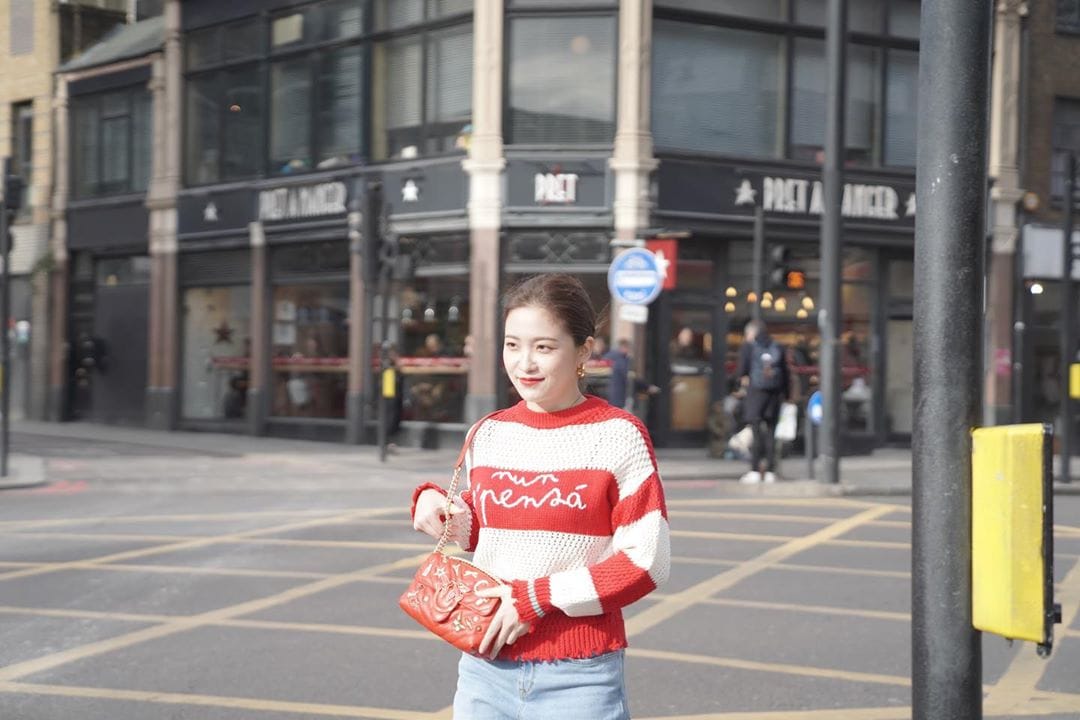 Yeri