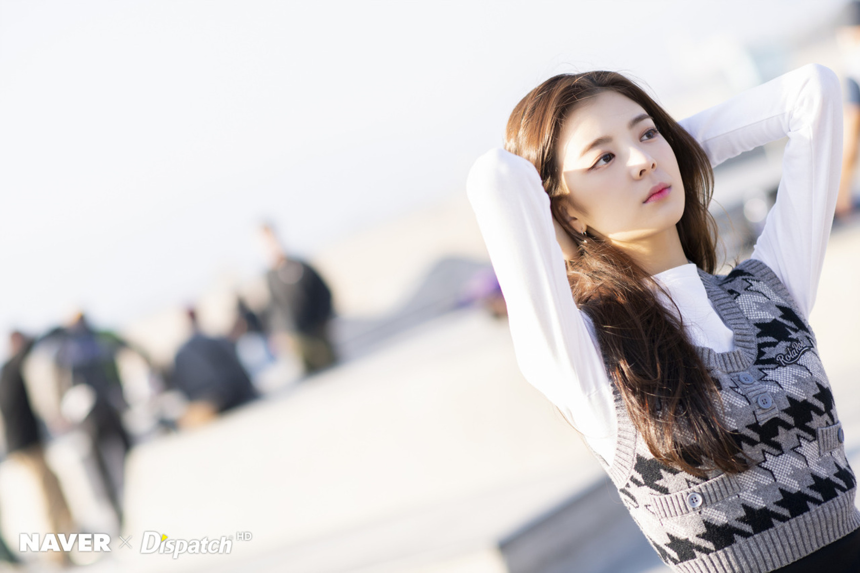 Choi Jisu