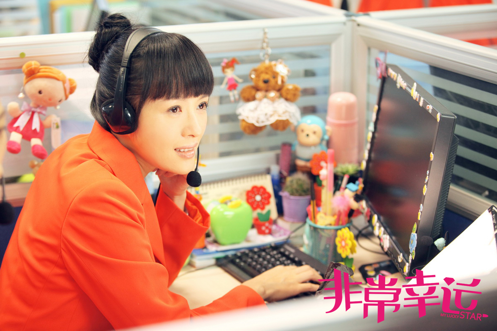 Ziyi Zhang