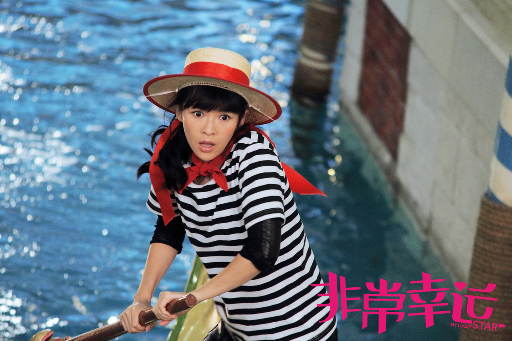 Ziyi Zhang