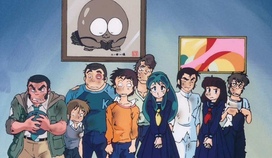 Urusei Yatsura 2: Beautiful Dreamer 