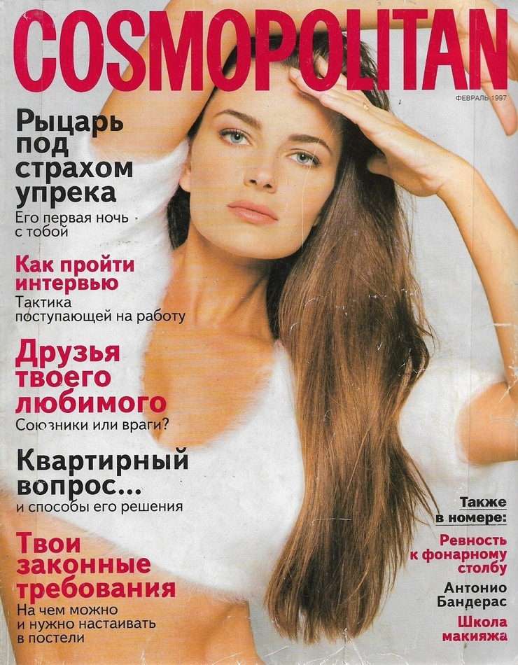 Picture of Paulina Porizkova