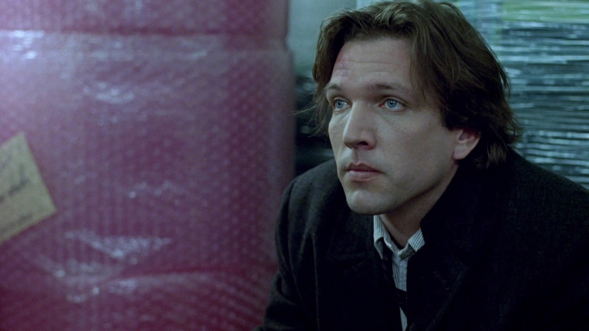 Trust (1990)