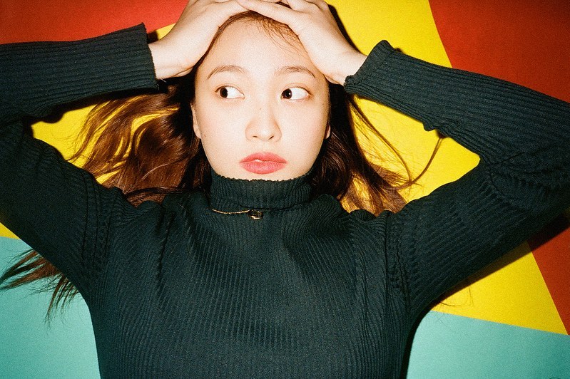 Yeri Yeri