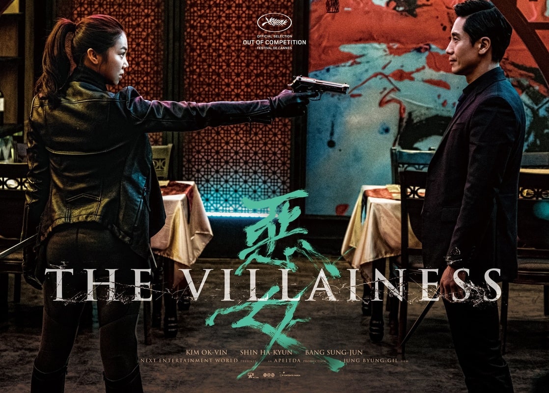 The Villainess