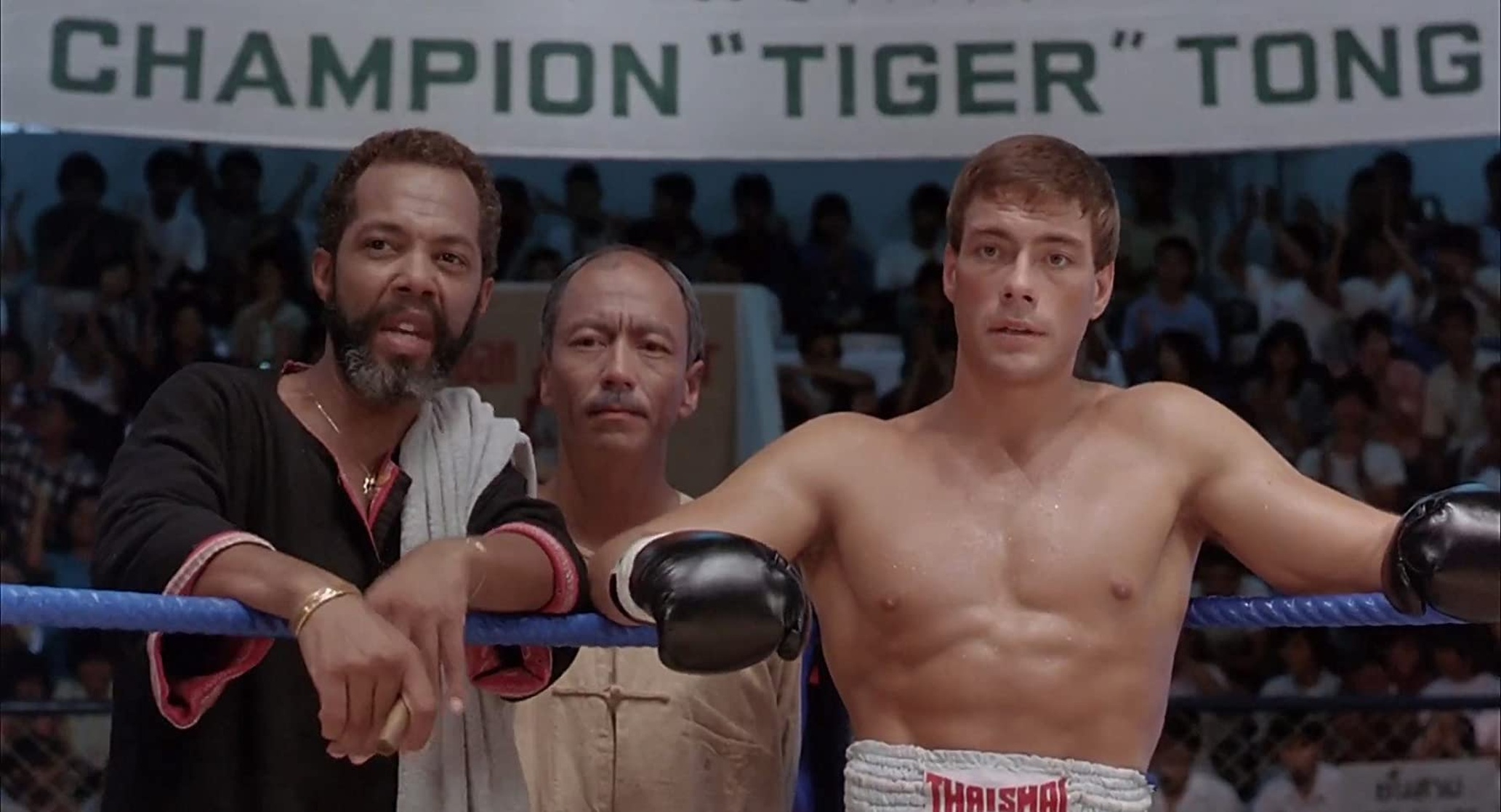 Kickboxer