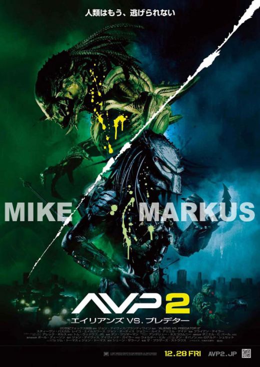 Picture Of Avp Aliens Vs Predator Requiem