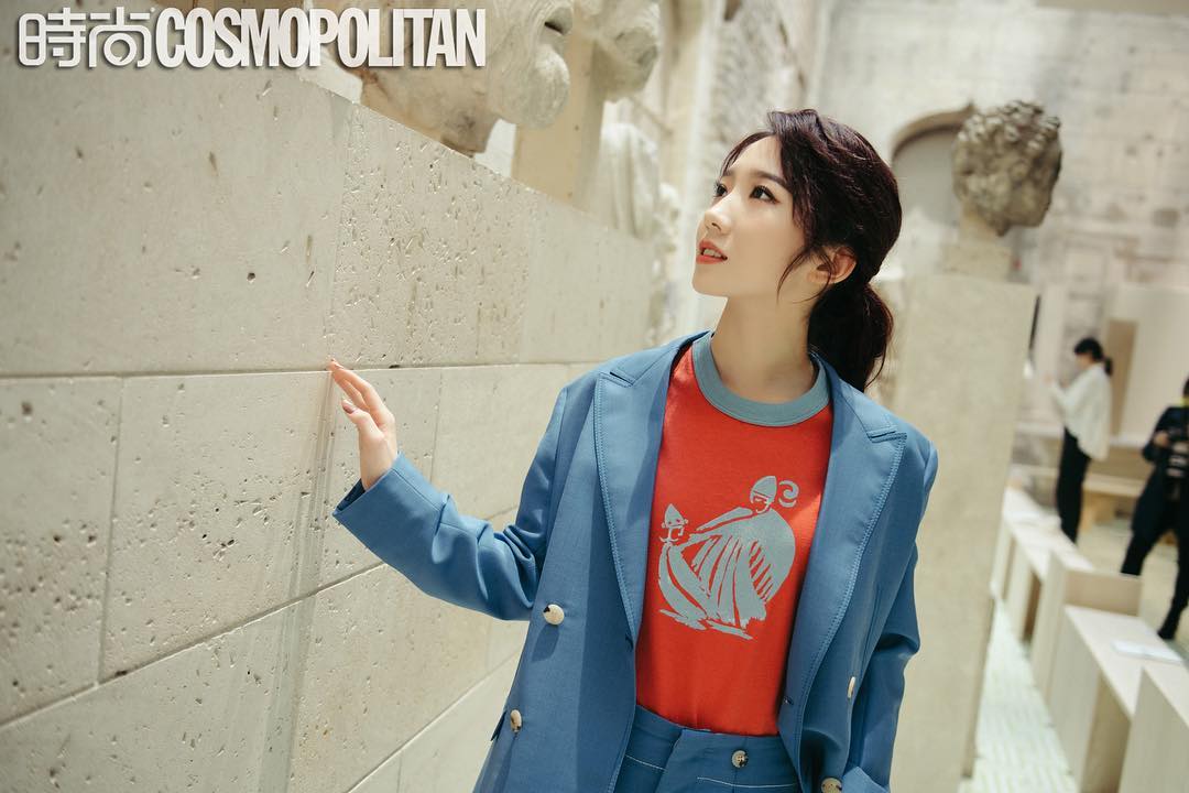 Mei Qi