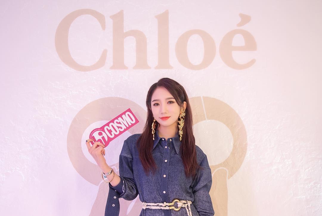 Mei Qi