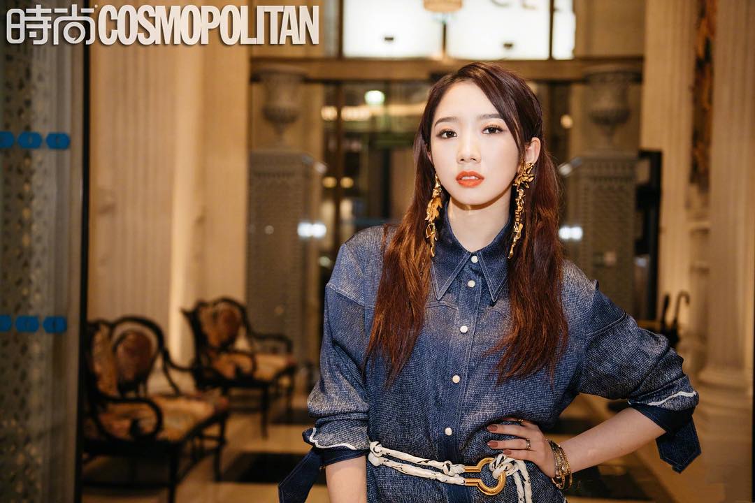 Mei Qi
