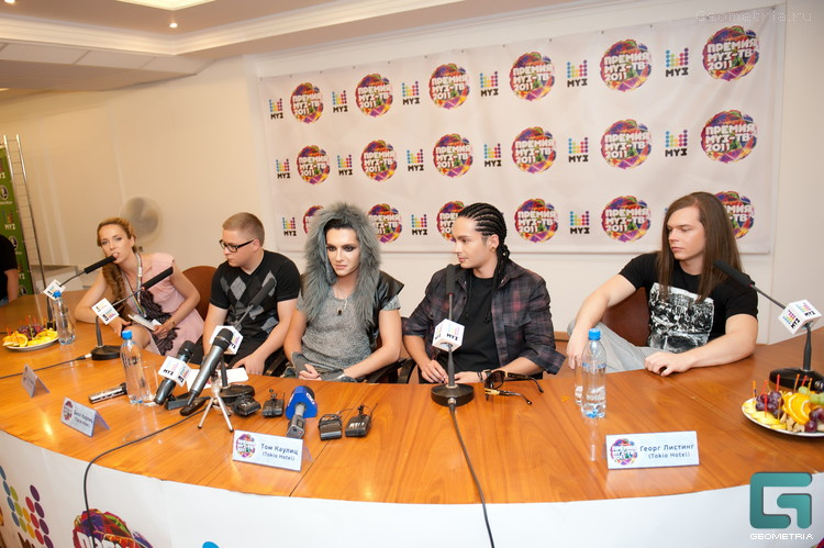 Tokio Hotel