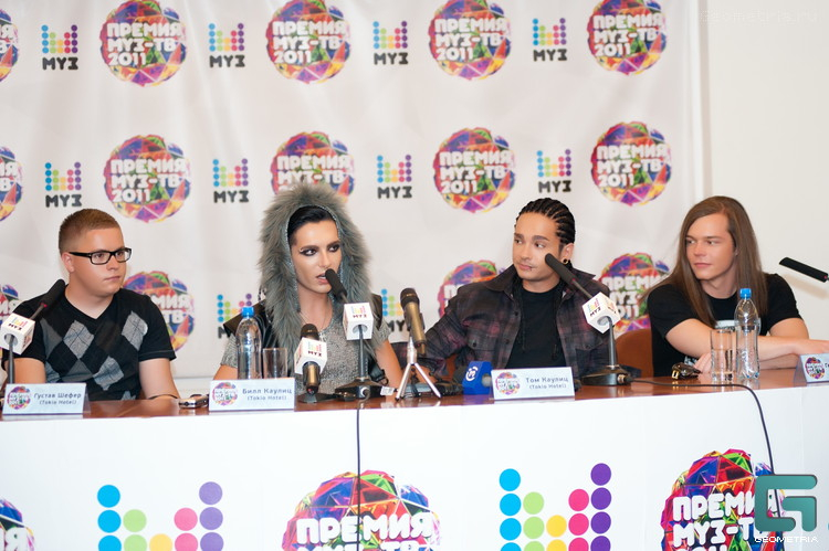 Tokio Hotel