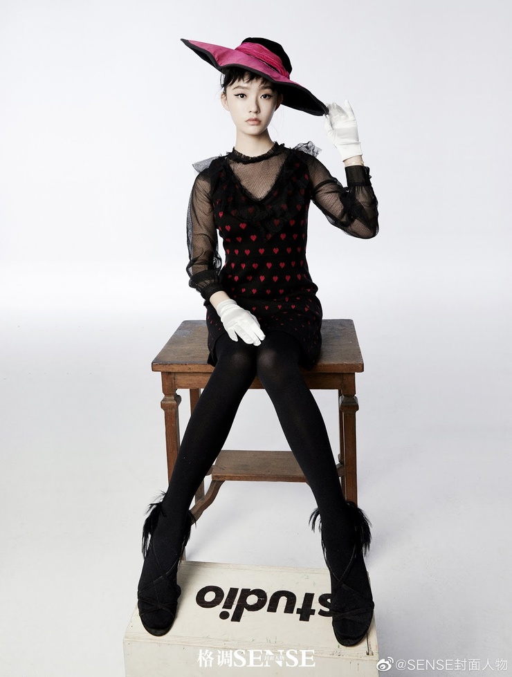 Picture of Yun Lin