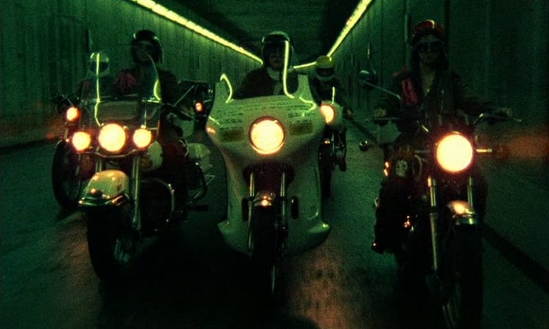Jubilee (1977)