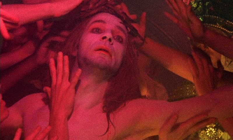 Jubilee (1977)