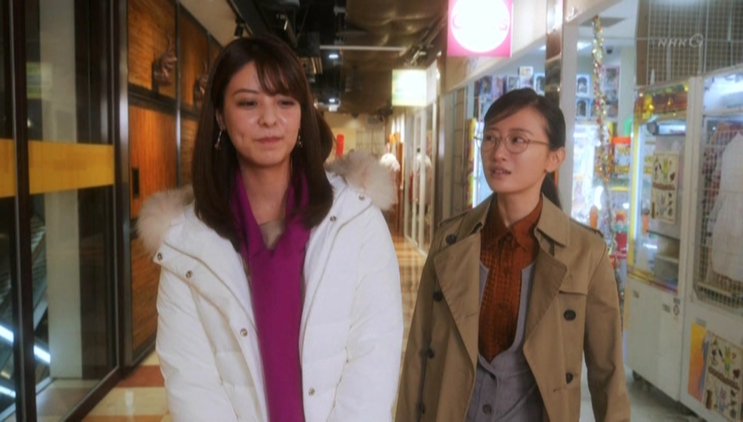 Akira Hamura: The Detective Most Unfortunate in the World