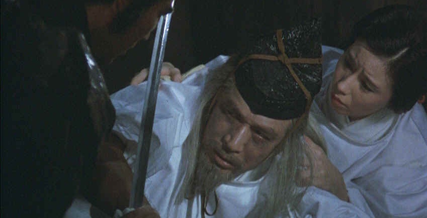  Samurai Reincarnation