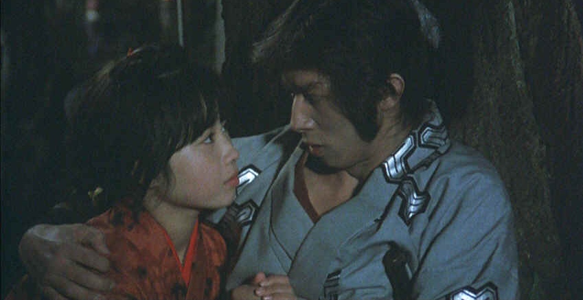  Samurai Reincarnation