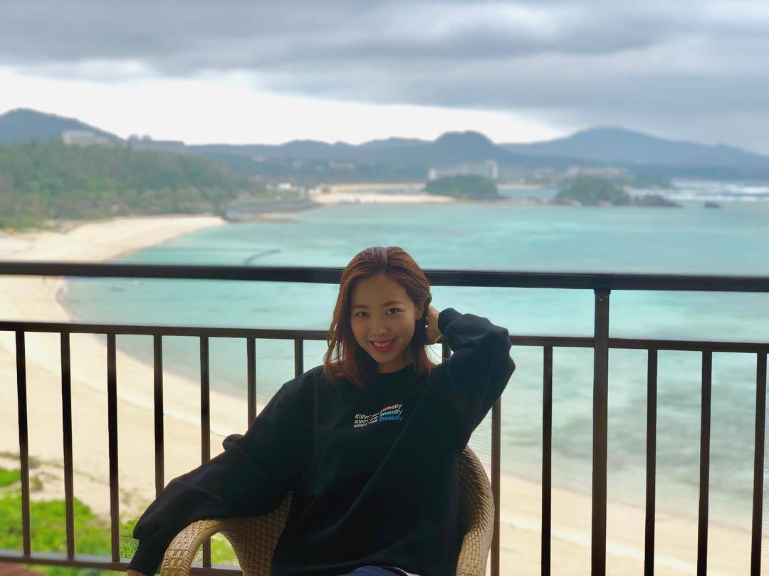 Namjoo