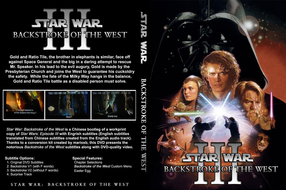 Star War The Third Gathers: The Backstroke of the West