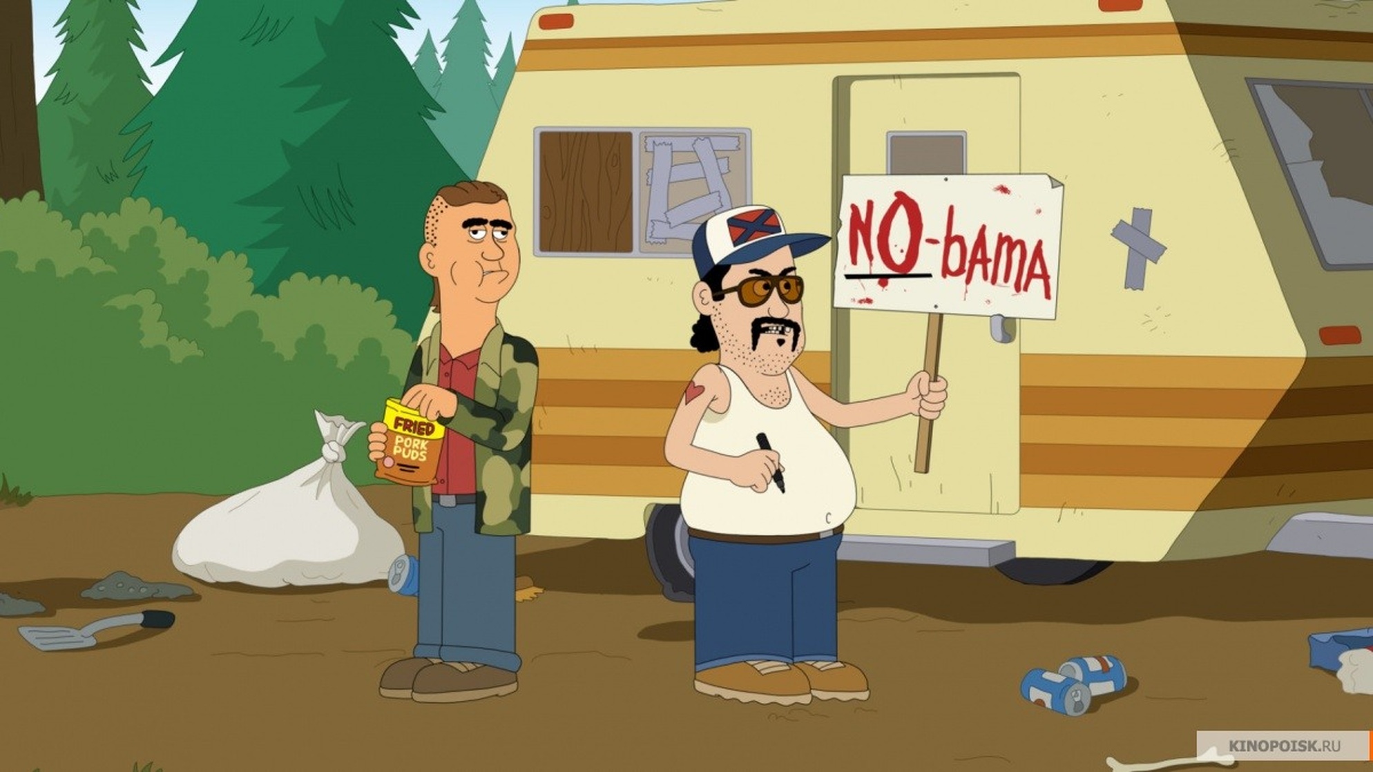 Brickleberry