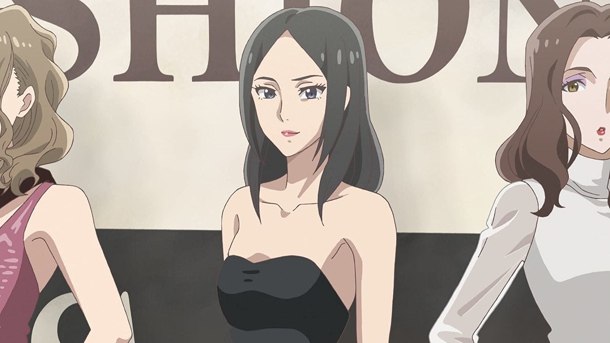 Flavors of Youth