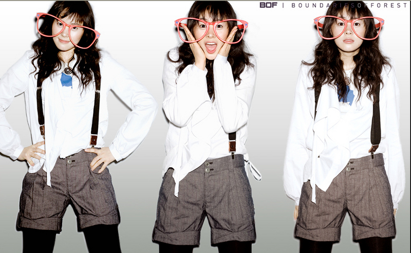 In-jae Heo
