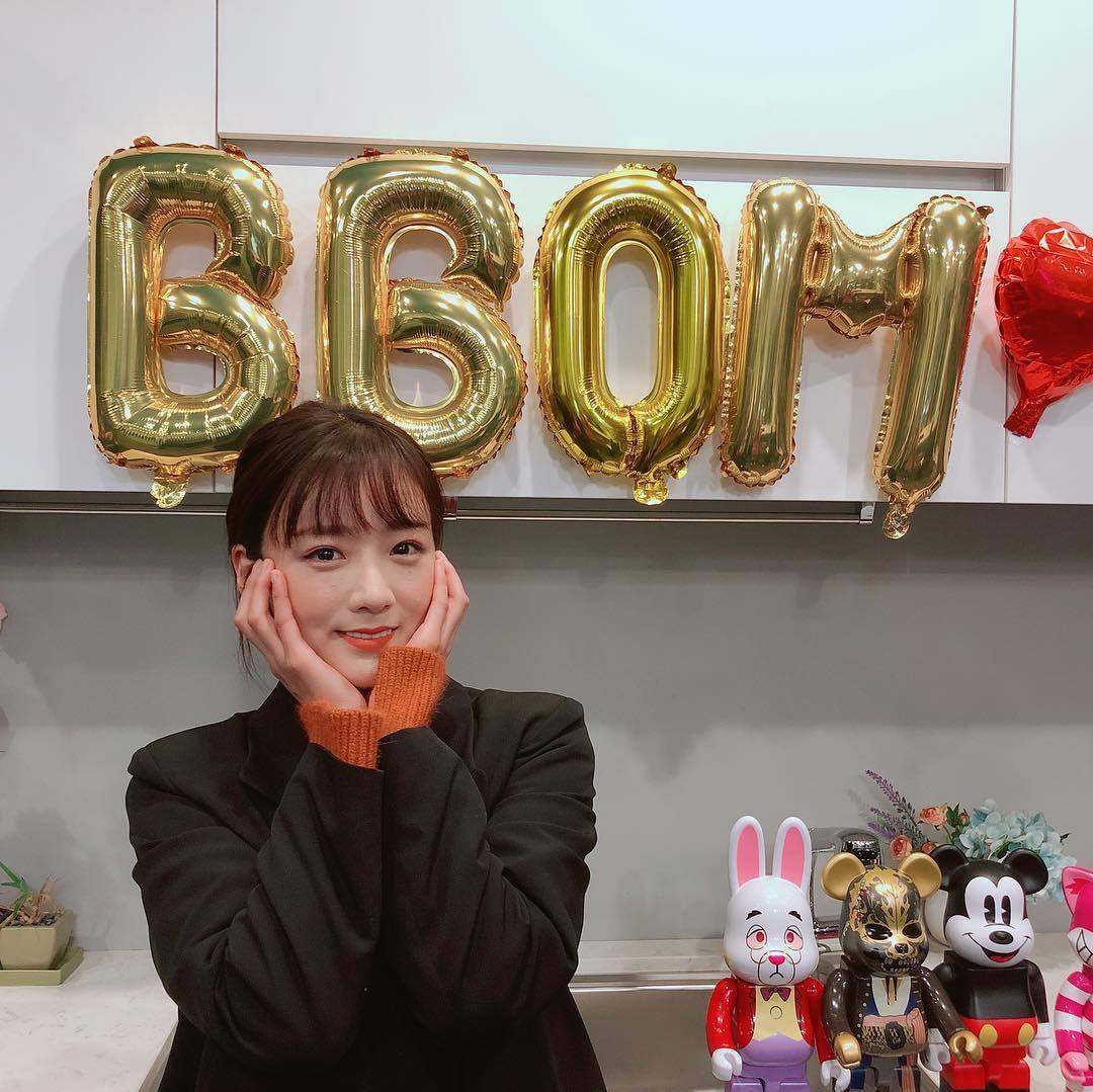 Yoon Bomi