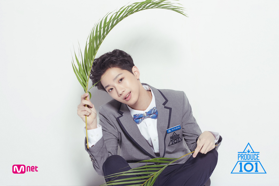 Lai Guan Lin