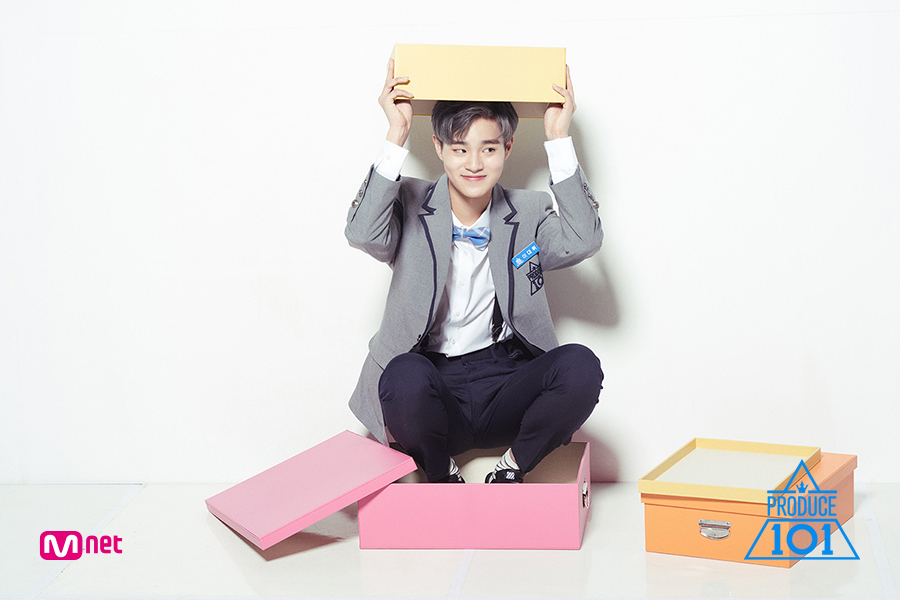 Daehwi Daehwi