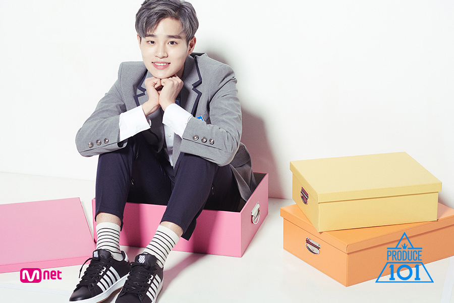 Daehwi