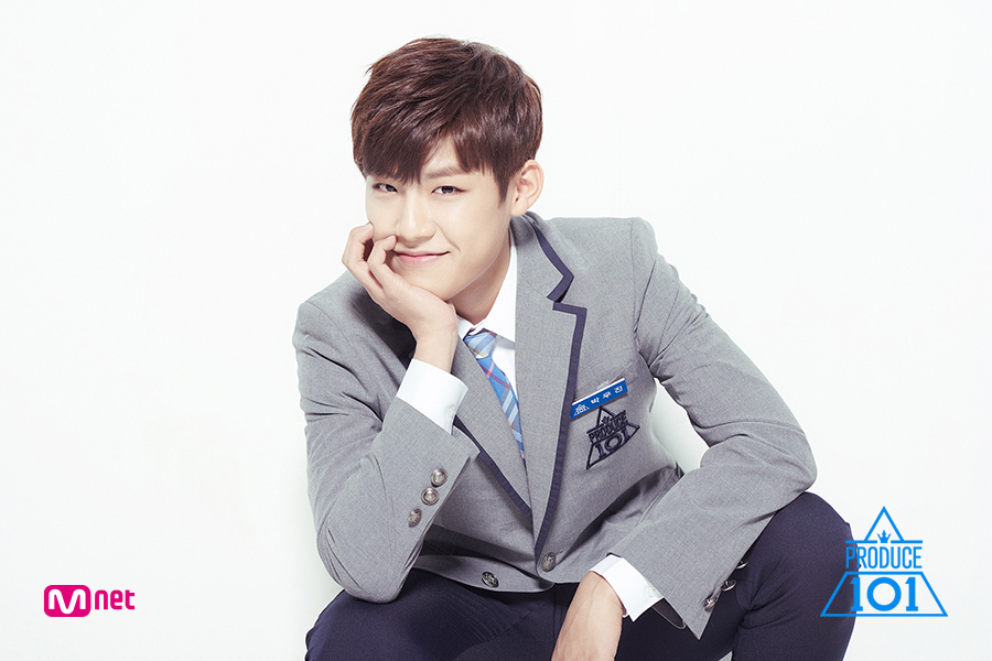 Woojin