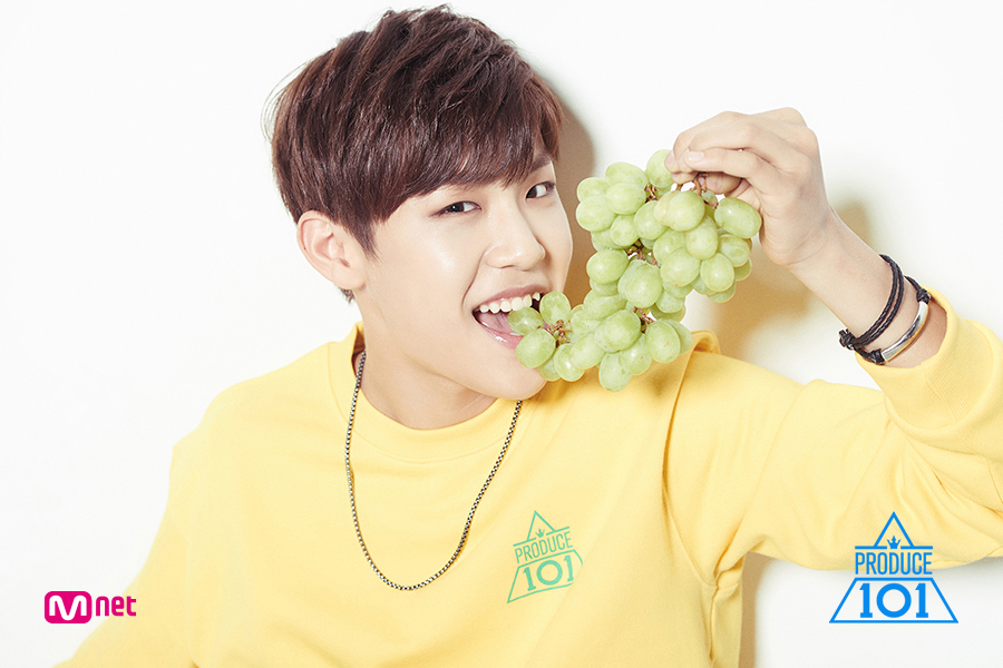Woojin