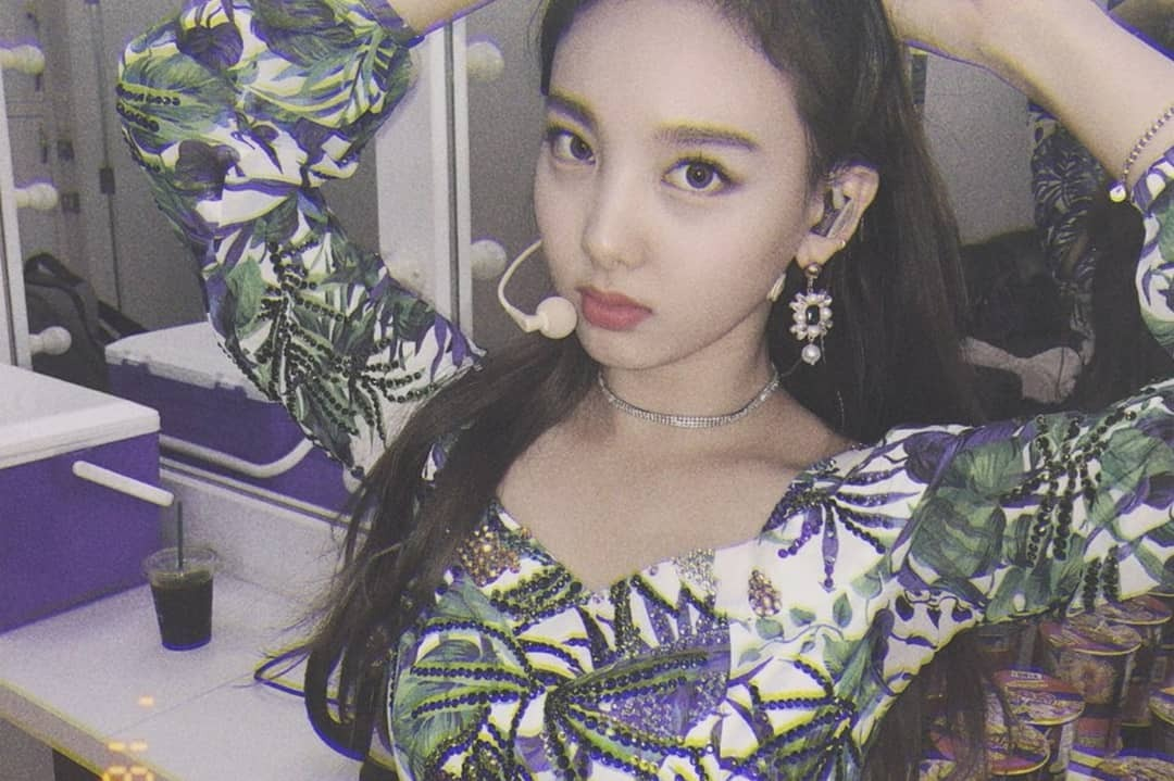 Im Nayeon