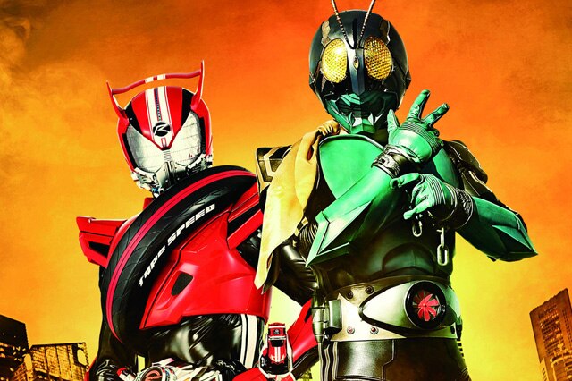 Picture Of Super Hero Taisen Gp Kamen Rider