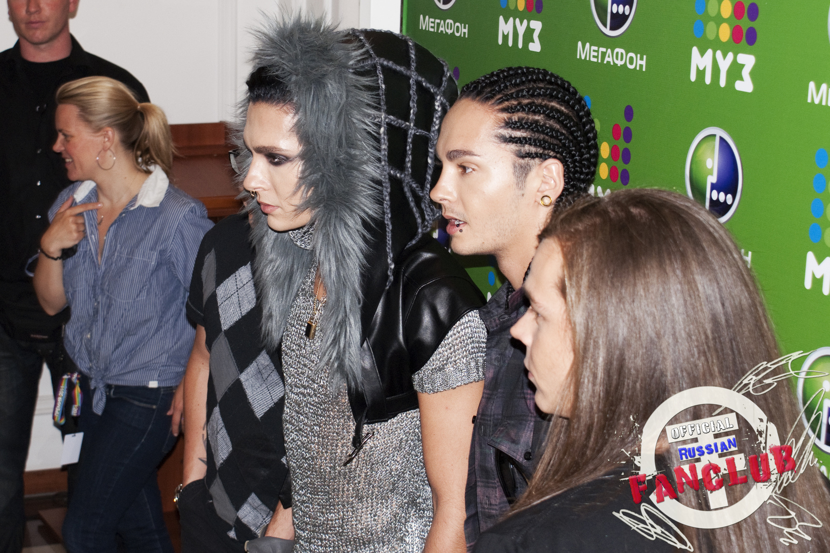 Tokio Hotel