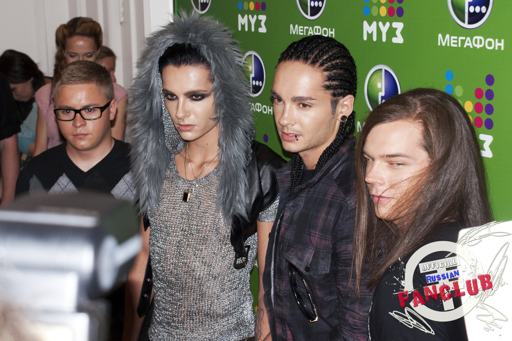 Tokio Hotel