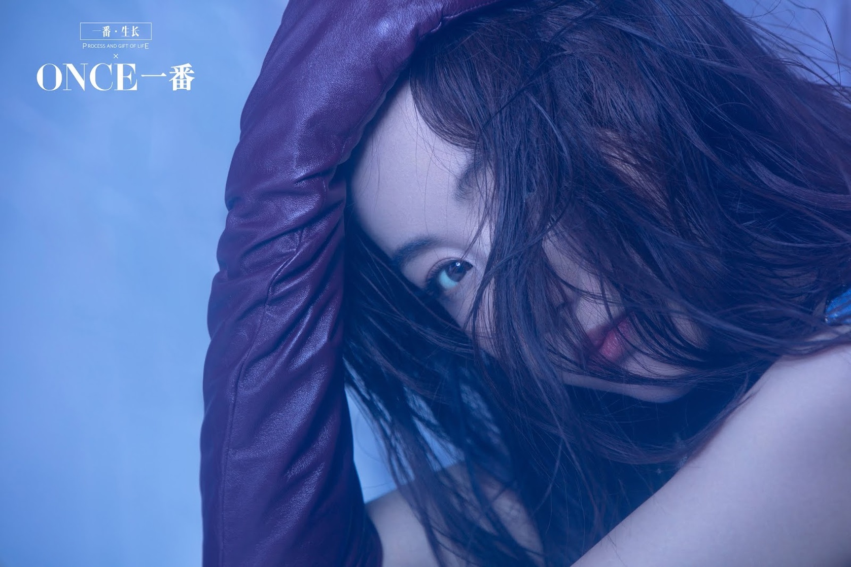 Rong Yang Rong Yang
